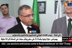 نحو إنشاء منتدى لرجال الأعمال الجزائريين والأتراك