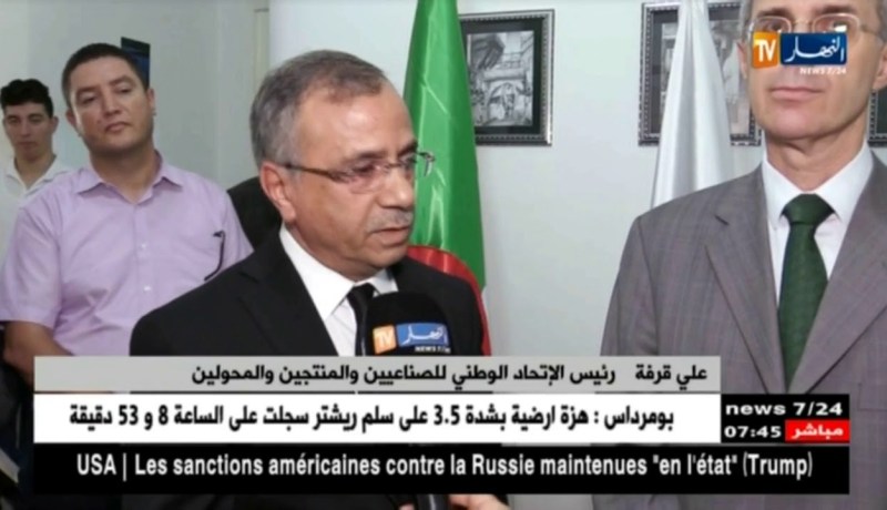 نحو إنشاء منتدى لرجال الأعمال الجزائريين والأتراك