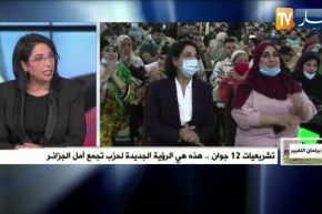 زرواطي: التربية اصبحت دون تربية وهذا ما يجب فعله من اجل النهوض بهذا القطاع