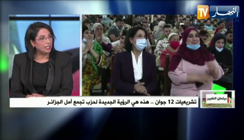 زرواطي: التربية اصبحت دون تربية وهذا ما يجب فعله من اجل النهوض بهذا القطاع