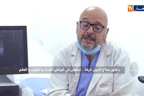 صحة ونصيحة/ التلقيح الإصطناعي..  هكذا تجرى العملية وهذه هي ميزاتها