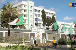 وزارة الدفاع تصدر بيانا عن الوضع في تينزاواتين