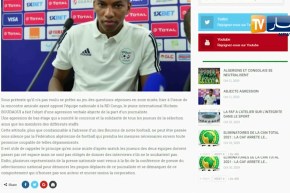 الفاف تندد بحادثة بوداوي وتؤكد إتخاذها الإجراءات اللازمة في الموضوع