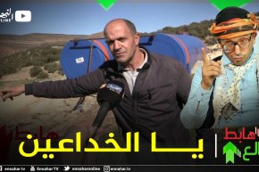 طالع هابط: النوي يفضح مسؤولي باتنة بعدما تحايلو على وزير الموارد المائية في مشروع الطاقة الشمسية