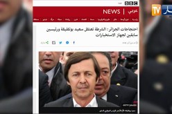 سياسة: آخر أخبار الأزمة السياسية بالجزائر .. تحت أنظار الإعلام الأجنبي !