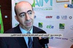 تأمين : لماذا لا يؤمن الجزائريون على ممتلكاتهم ضد الكوارث الطبيعية ؟