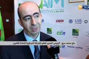 تأمين : لماذا لا يؤمن الجزائريون على ممتلكاتهم ضد الكوارث الطبيعية ؟