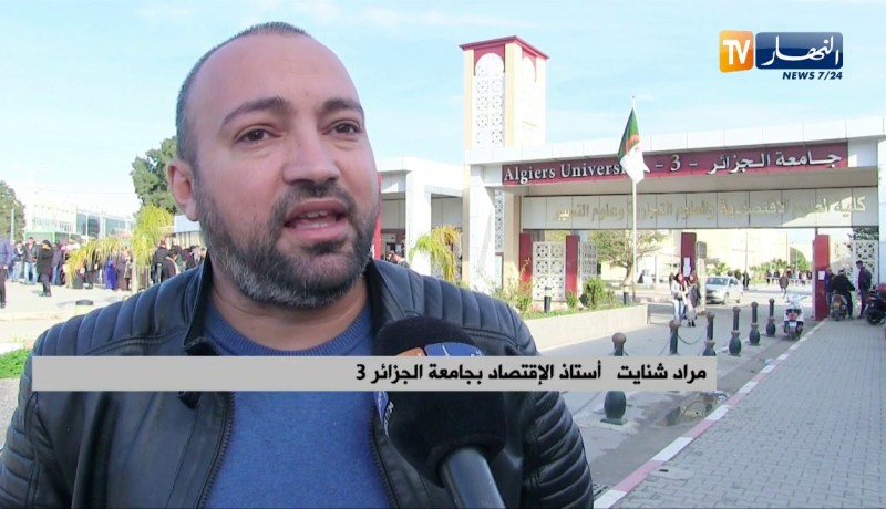 تجارة: مراجعة قيمة الرسم والصرف الخيار الأمثل لتخفيض فاتورة الإستيراد