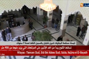 تبسة: محكمة الجنايات تدين شابان بالسجن النافذ لمدة 7 سنوات