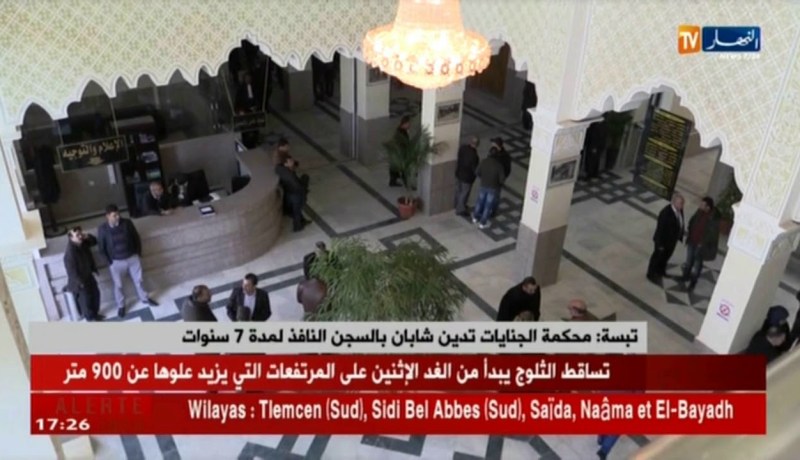 تبسة: محكمة الجنايات تدين شابان بالسجن النافذ لمدة 7 سنوات