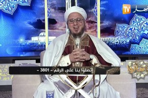 فاسألوا: مات عمي وترك إرث كيف يكون تقسيم الميراث ؟