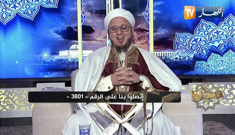 فاسألوا: مات عمي وترك إرث كيف يكون تقسيم الميراث ؟