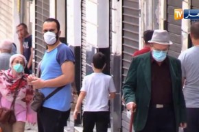 تعديل مواقيت الحجر الجزئي المنزلي من الساعة الثامنة مساء إلى غاية 5 صباحا