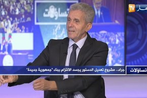 رشيد لوراري: الإستغناء على منصب نائب الرئيس جاء بناءا على توافق بين الجميع