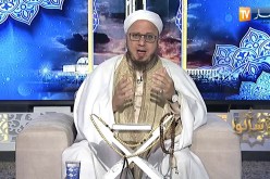 فاسألوا : كيف يصلي المسافر الذي لم يستطع معرفة اتجاه القبلة؟