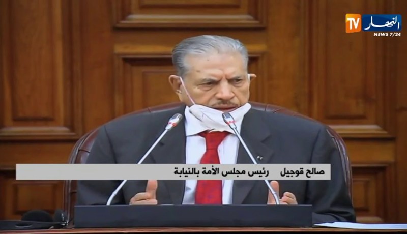 قوجيل: الدستور سينزل إلى قبة البرلمان في شهر سبتمبر أوأكتوبر لمناقشته والمصادقة عليه