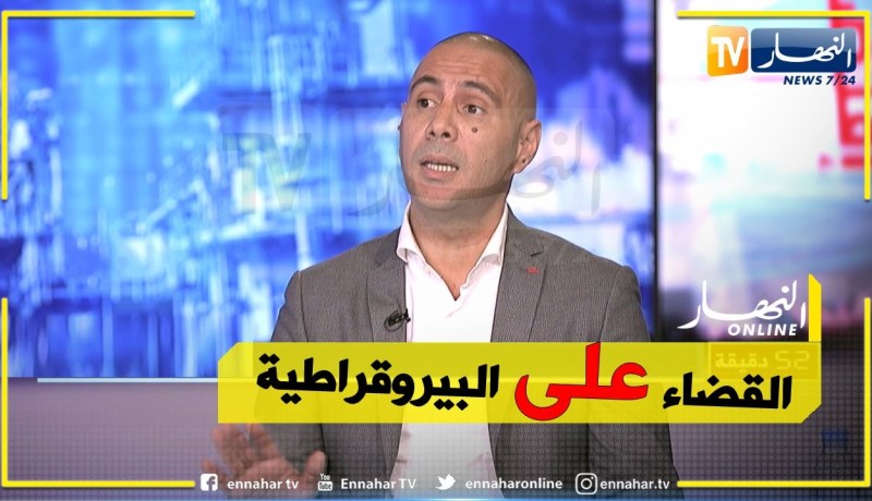 جواد سليم علال: لابد من الإعتماد على  الرقمنة وتطويرها لأنها الأساس