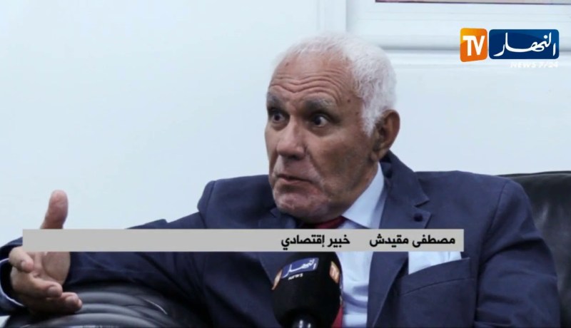 أزمة إقتصادية بآثار وخيمة تلوح في الأفق..الخبراء يحذرون
