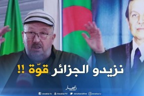 سيدي السعيد : ” سنخلق جو نبيل بين العمال والمسيّرين النقابيين لتقوية الجزائر !! “