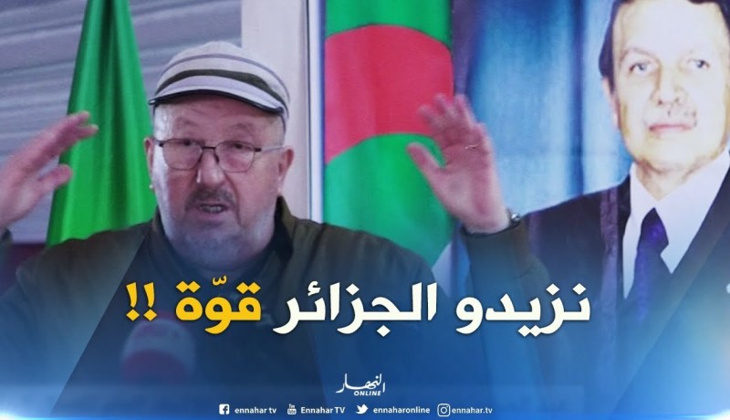 سيدي السعيد : ” سنخلق جو نبيل بين العمال والمسيّرين النقابيين لتقوية الجزائر !! “