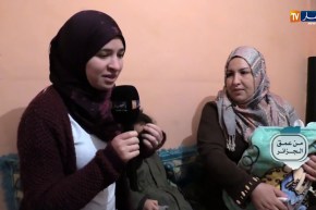 من عمق الجزائر: حياة معيشية صعبة تعيشها عائلة بحي الروس في موزاية سببها السكن