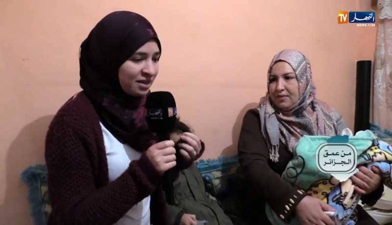 من عمق الجزائر: حياة معيشية صعبة تعيشها عائلة بحي الروس في موزاية سببها السكن