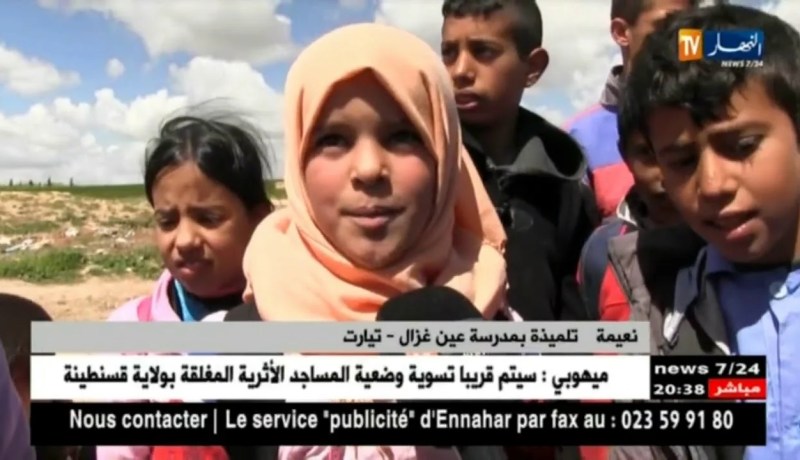 تيارت: نقص تعداد المعلمين وبعد المسافة يهدد بوقف تمدرس تلاميذ عين غزال