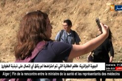 الجزائر من بين أفضل 10 وجهات للإستكشاف في العالم سنة 2018