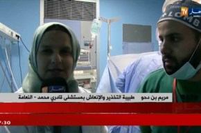 النعامة: فريق طبي يقوم بإستئصال ورم خبيث يزن 3 كلغ لسيدة في الثلاثينات