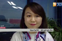 “إعلامية صينية ..” لقاح سينوفاك الصيني سيصل الجزائر في غضون أسبوعين