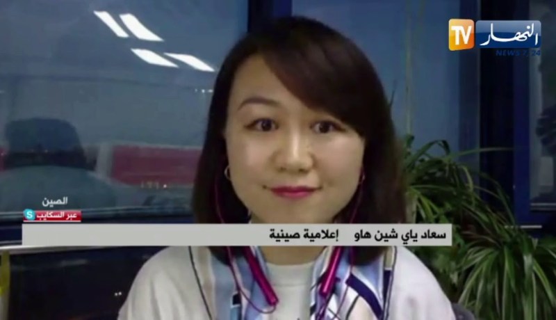 “إعلامية صينية ..” لقاح سينوفاك الصيني سيصل الجزائر في غضون أسبوعين