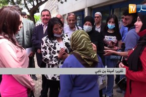 تشريعيات جوان: أحزاب دون مقاعد.. أي مستقبل سياسي؟