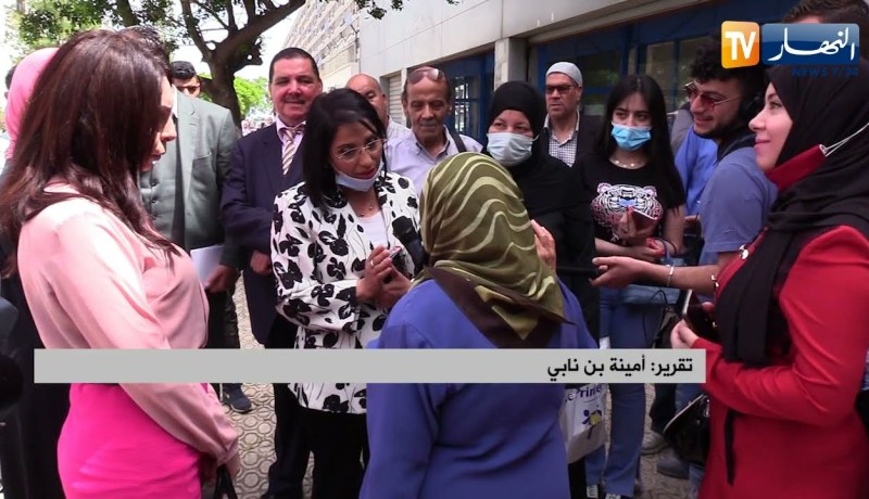 تشريعيات جوان: أحزاب دون مقاعد.. أي مستقبل سياسي؟