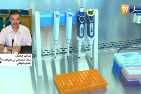 صحة: التراخي و التهاون في تطبيق الإجراءات الوقائية يرفع سقف الإصابات بكورونا