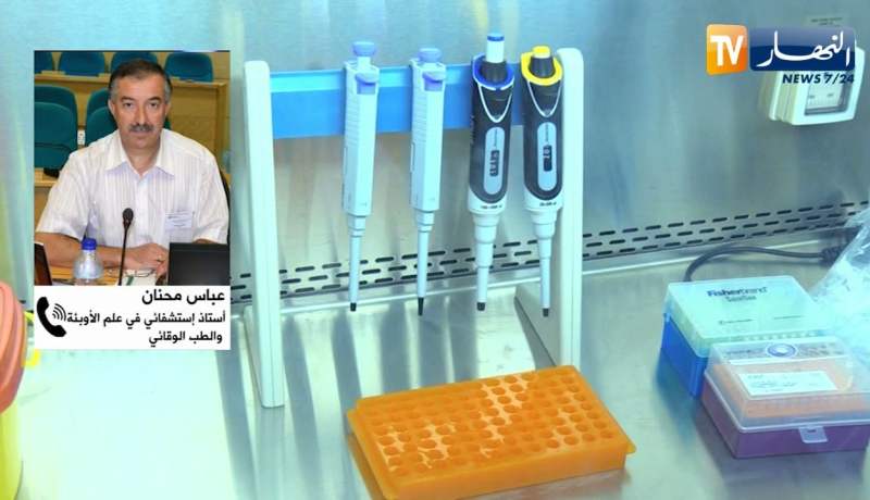 صحة: التراخي و التهاون في تطبيق الإجراءات الوقائية يرفع سقف الإصابات بكورونا