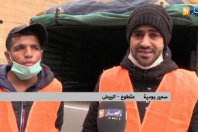 البيض/ تقديم مساعدات غذائية للعائلات المعوزة بالمناطق النائية