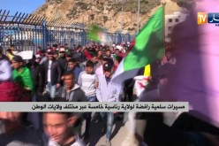 مسيرات سلمية رافضة لولاية رئاسية خامسة عبر مختلف ولايات الوطن