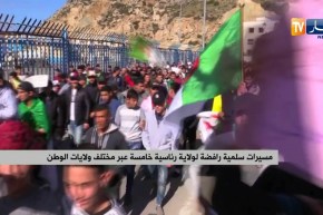 مسيرات سلمية رافضة لولاية رئاسية خامسة عبر مختلف ولايات الوطن