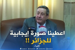 ولد قدور : ” ندوة مستقبل الطاقة نجحت في تحقيق أهدافها وتسويق صورة إيجابية للجزائر !! “