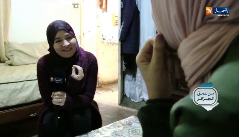 من عمق الجزائر: عائلة مالك تستغيث السلطات.. أوضاع مزرية وأطفال محرومون