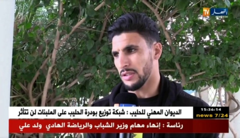 حسين العرفي : ” أنا مستعدّ للعودة إلى المنتخب الوطني..!!”