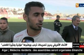 مولودية وهران تتخطى عقبة التلاغمة في الدور الـ 16 في كأس الجمهورية