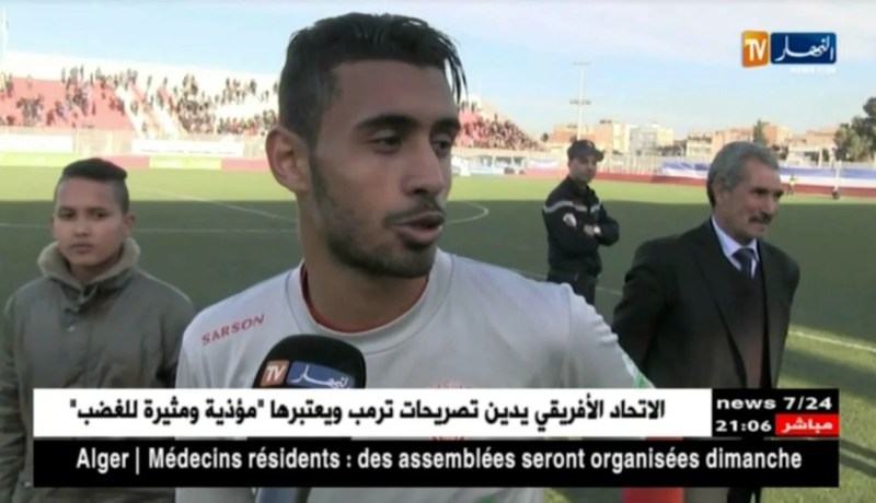 مولودية وهران تتخطى عقبة التلاغمة في الدور الـ 16 في كأس الجمهورية