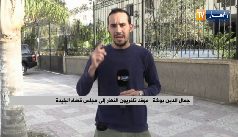 “موفد النهار إلى مجلس قضاء البليدة :” المحاكمة في قضية بنك الخليفة ستستمر لأسبوع