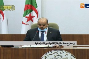 شنين يرد على مارين لوبان: مصرّون على المطالبة بكل ما يريح شهدائنا