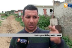 قالمة: سكان مشتة المالح يطالبون بتوفير الغاز الطبيعي وتهيئة الطرقات