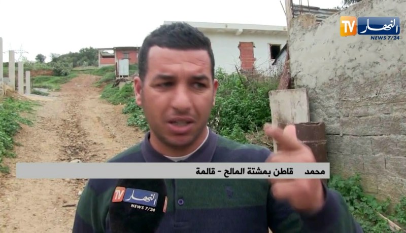 قالمة: سكان مشتة المالح يطالبون بتوفير الغاز الطبيعي وتهيئة الطرقات