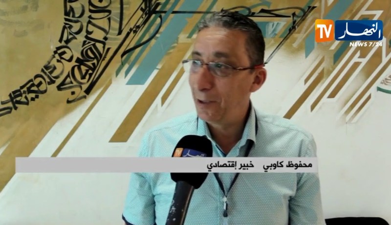 مالية/ الخبراء…الفساد من أسباب فشل عملية الدفع الإلكتروني بالجزائر