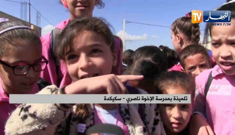 سكيكدة: تلاميذ إبتدائية الإخوة ناصري يتناولون وجبات نادرة