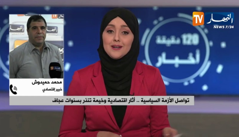 تواصل الأزمة السياسية…آثار إقتصادية وخيمة تنذر بسنوات عجاف